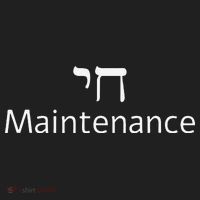 Chai Maintenance Hebrew Jewish Cool Valentine's Day Passover Women's Sweatshirt thumb 2