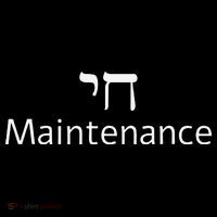 Chai Maintenance Hebrew Jewish Cool Valentine's Day Passover Coffee Mug thumb 5