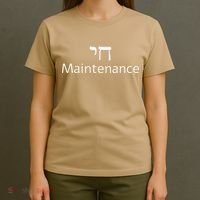 Chai Maintenance Hebrew Jewish Cool Valentine's Day Passover T-Shirt thumb 4