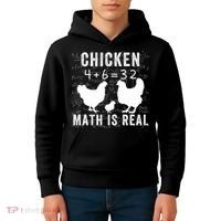 Chicken Math Is Real Chicken Lover Funny Chicken Math Meme Chicken Whisperer Kids Hoodie thumb 4