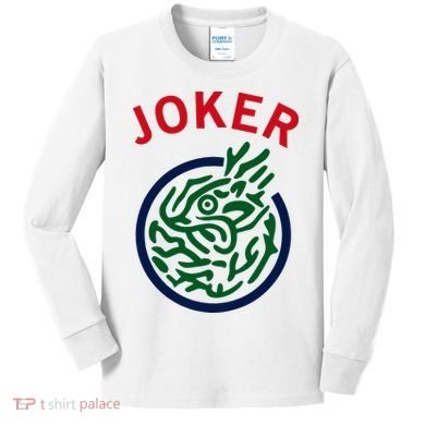 Chinese Mah Jong Joker Tile Mahjong Costume Kids Long Sleeve Shirt