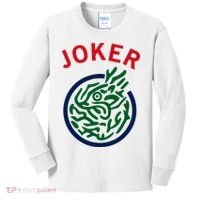 Chinese Mah Jong Joker Tile Mahjong Costume Kids Long Sleeve Shirt thumb 0