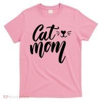Cat Mom Lover Cute Gift T-Shirt thumb 0
