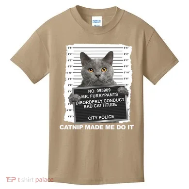 Kids T-Shirt