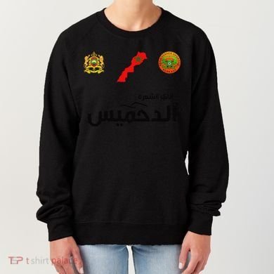 Complete Map Of Morocco With Dahmis Tea Proud Moroccan Women's Sweatshirt