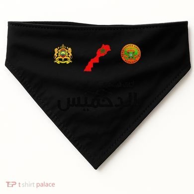 Complete Map Of Morocco With Dahmis Tea Proud Moroccan USA-Made Doggie Bandana