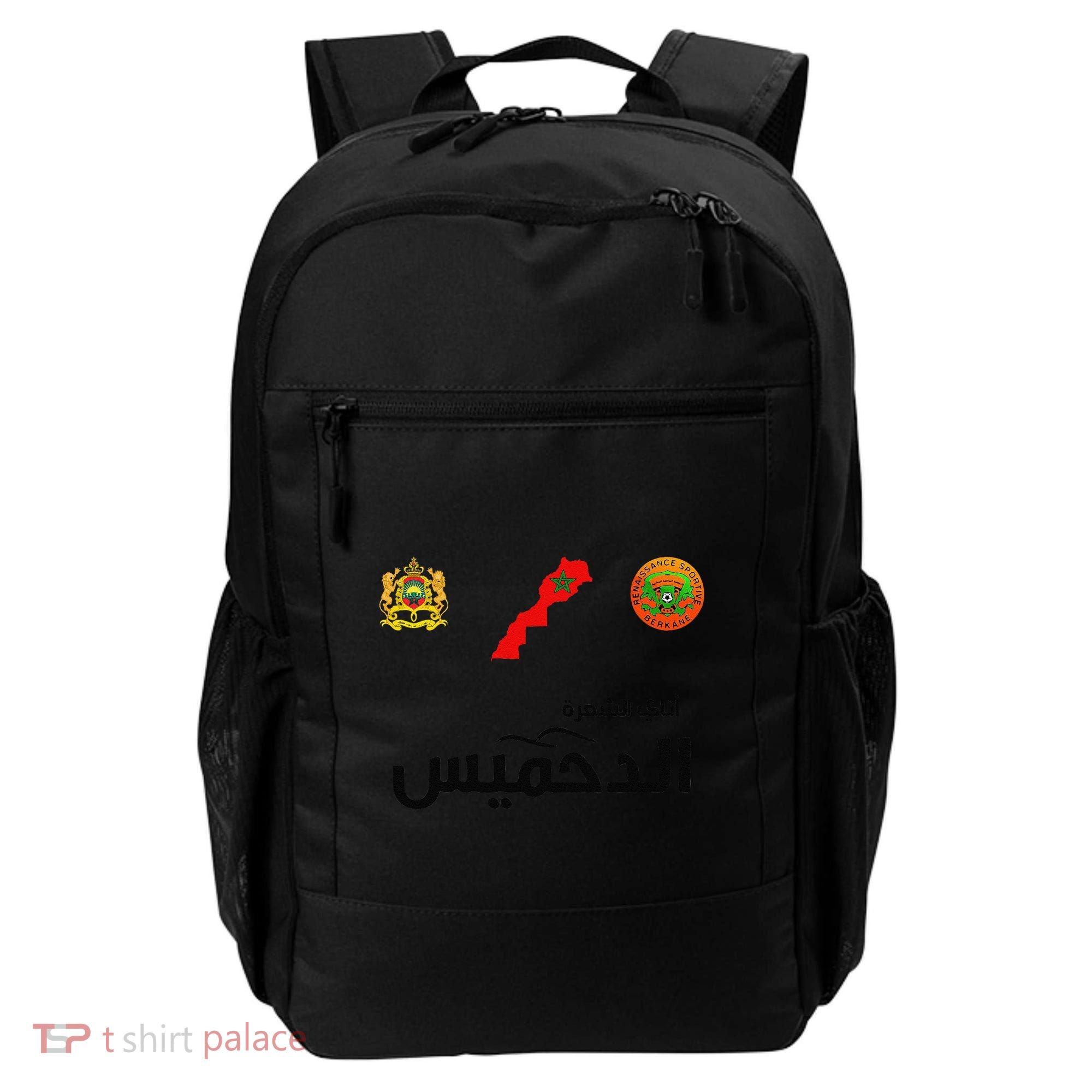 Complete Map Of Morocco With Dahmis Tea Proud Moroccan Backpack