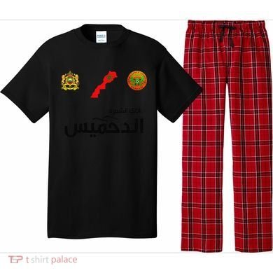 Complete Map Of Morocco With Dahmis Tea Proud Moroccan Pajama Set