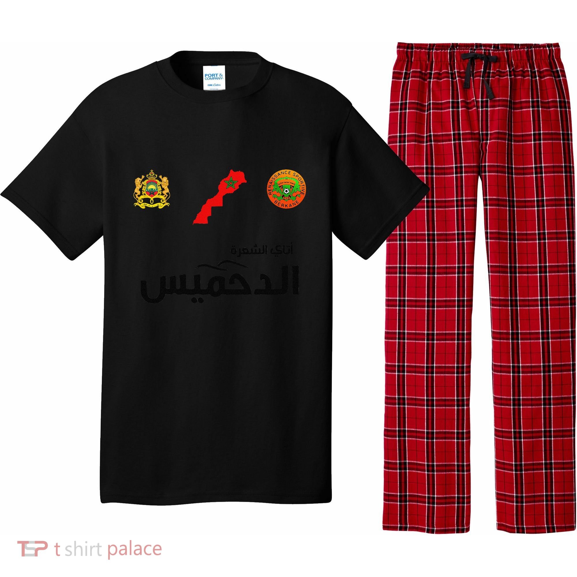 Complete Map Of Morocco With Dahmis Tea Proud Moroccan Pajama Set