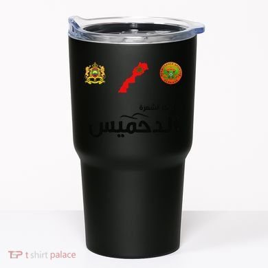Complete Map Of Morocco With Dahmis Tea Proud Moroccan Tumbler