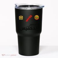 Complete Map Of Morocco With Dahmis Tea Proud Moroccan Tumbler thumb 0