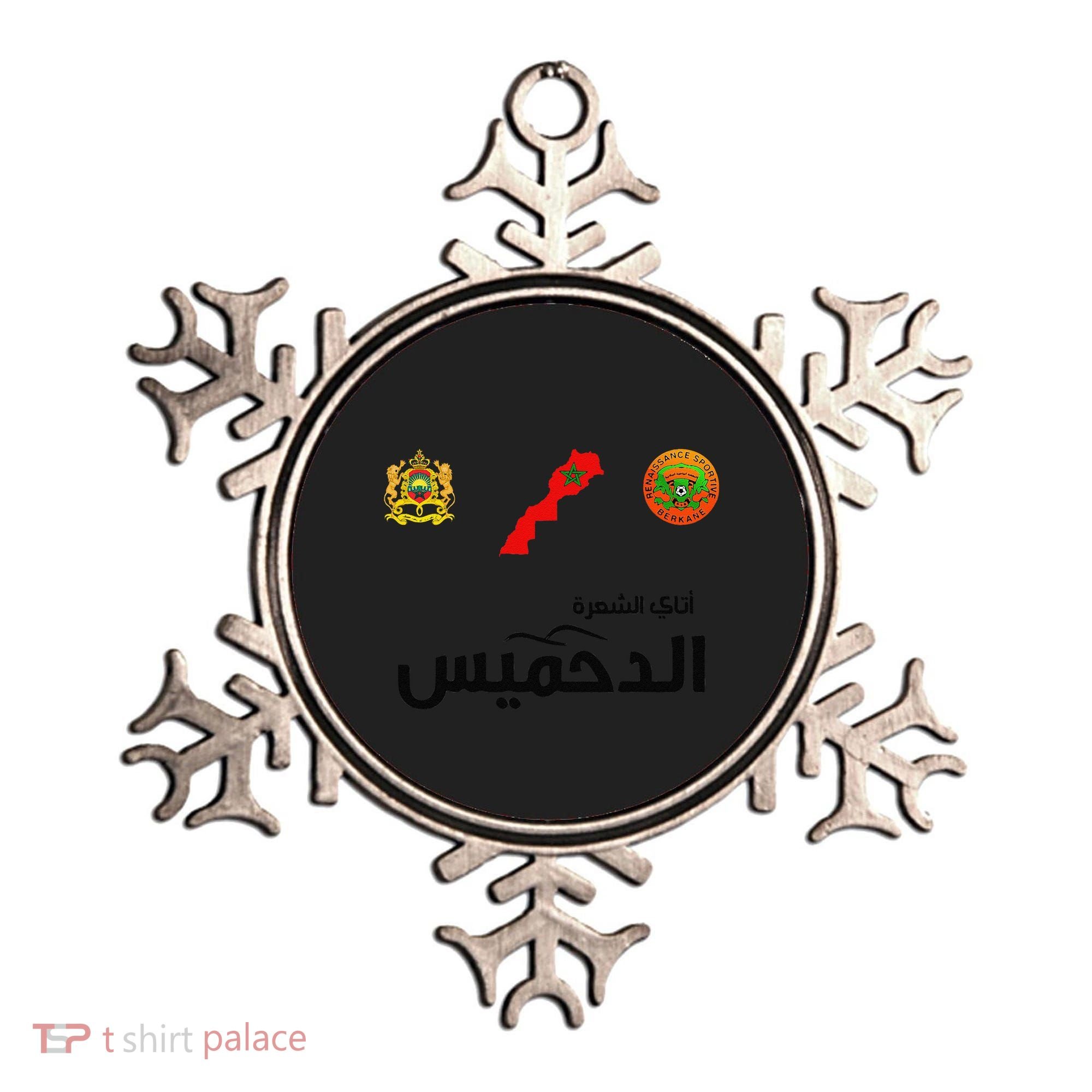 Complete Map Of Morocco With Dahmis Tea Proud Moroccan Ornament