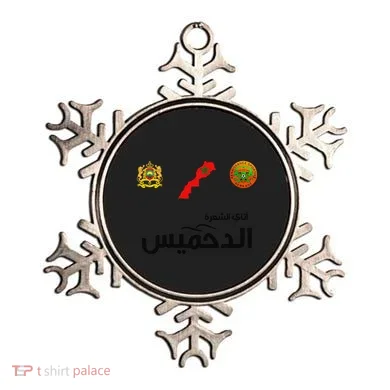 Ornament
