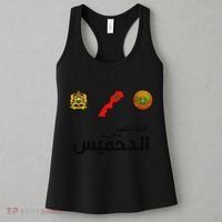 Complete Map Of Morocco With Dahmis Tea Proud Moroccan Women's Tank Top thumb 3
