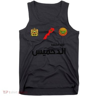 Complete Map Of Morocco With Dahmis Tea Proud Moroccan Tank Top