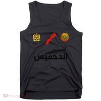 Complete Map Of Morocco With Dahmis Tea Proud Moroccan Tank Top thumb 0