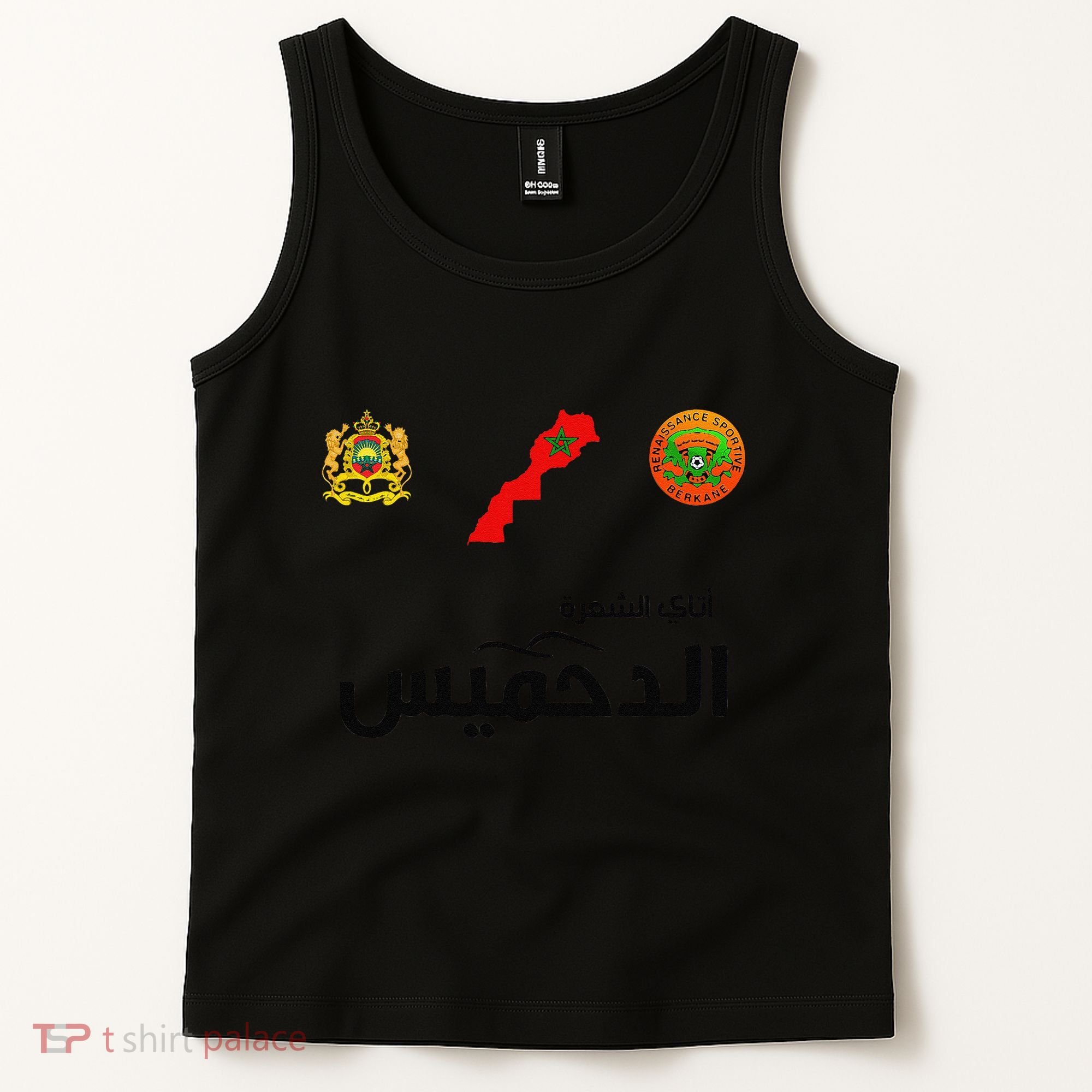Complete Map Of Morocco With Dahmis Tea Proud Moroccan Tank Top