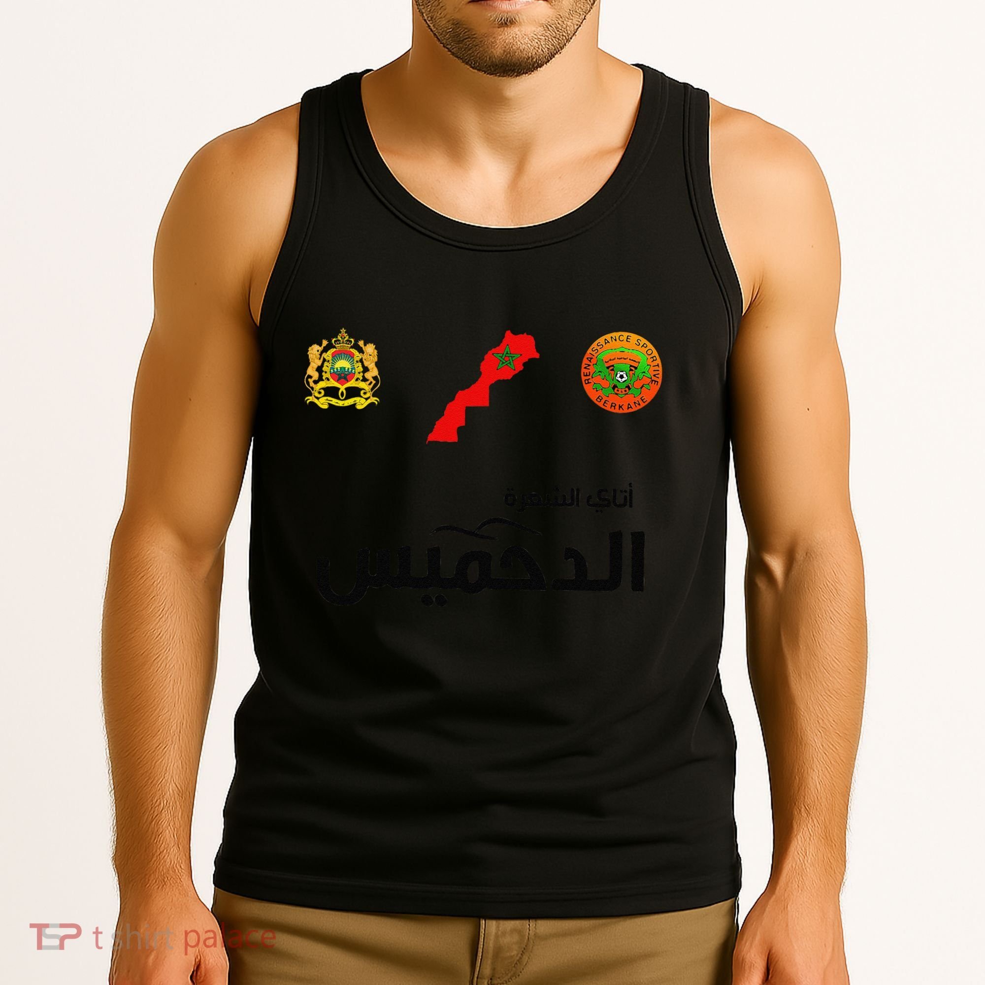 Complete Map Of Morocco With Dahmis Tea Proud Moroccan Tank Top