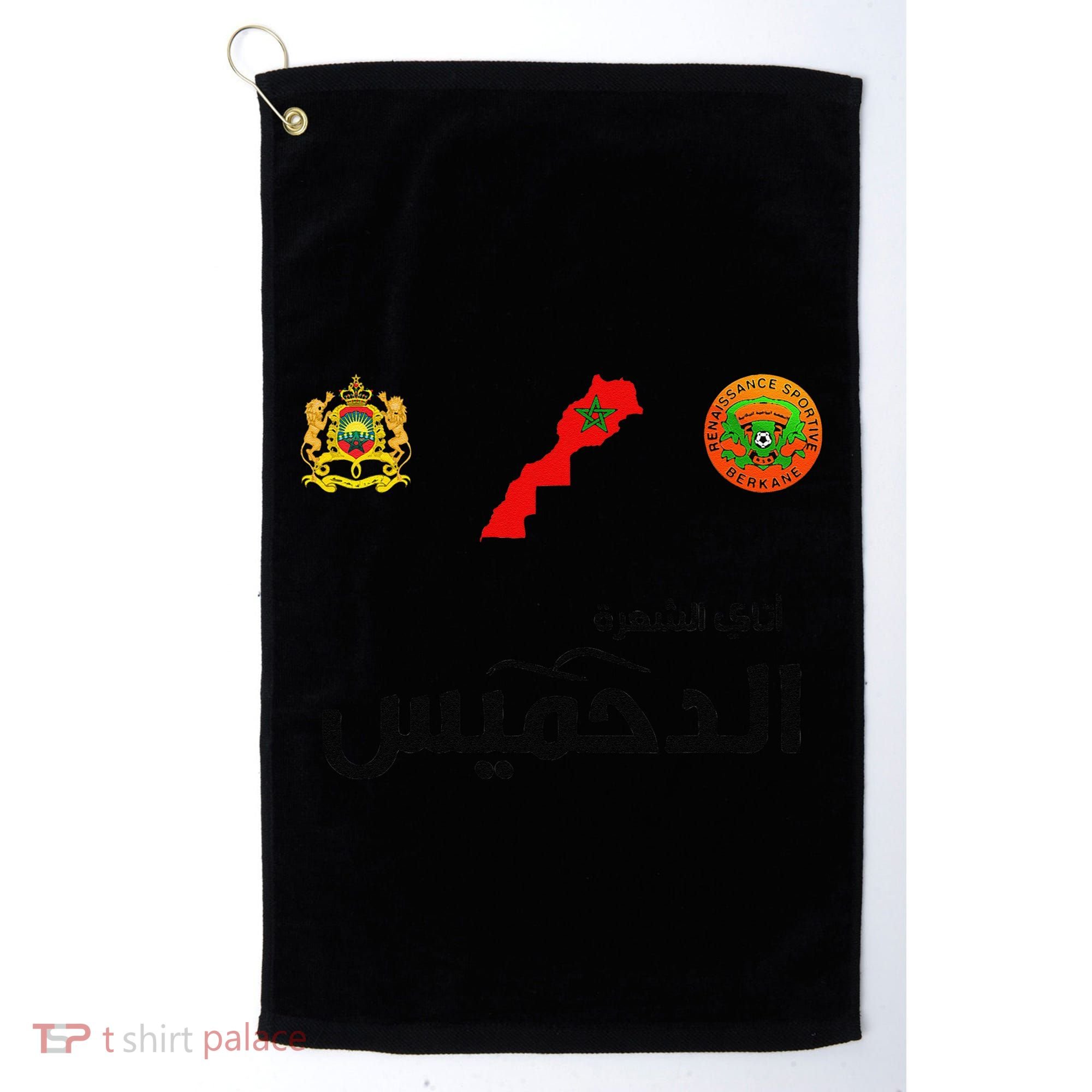 Complete Map Of Morocco With Dahmis Tea Proud Moroccan Golf Towel