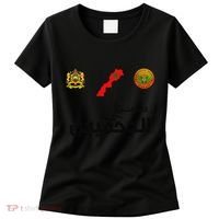 Complete Map Of Morocco With Dahmis Tea Proud Moroccan Women's T-Shirt thumb 0