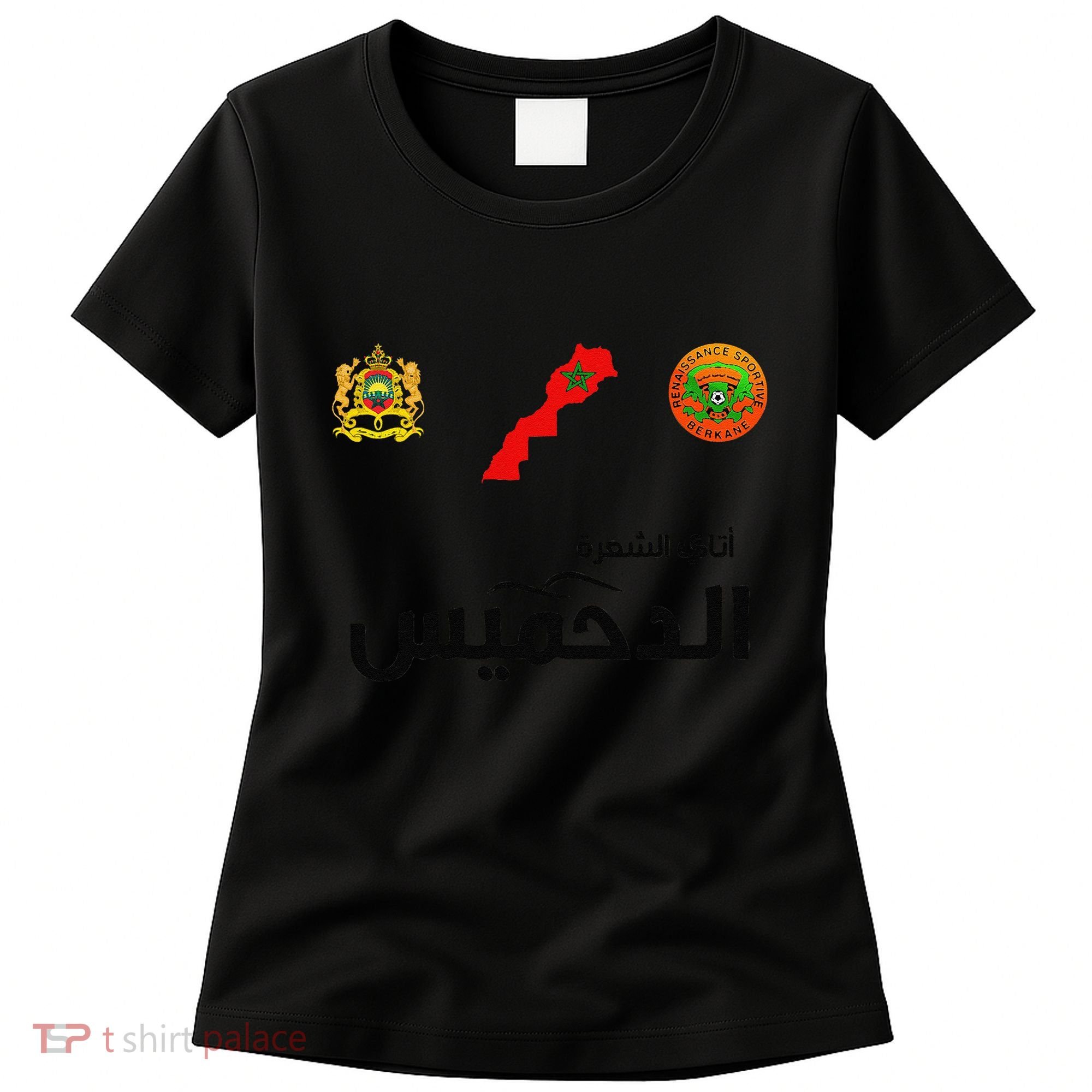 Complete Map Of Morocco With Dahmis Tea Proud Moroccan Women's T-Shirt