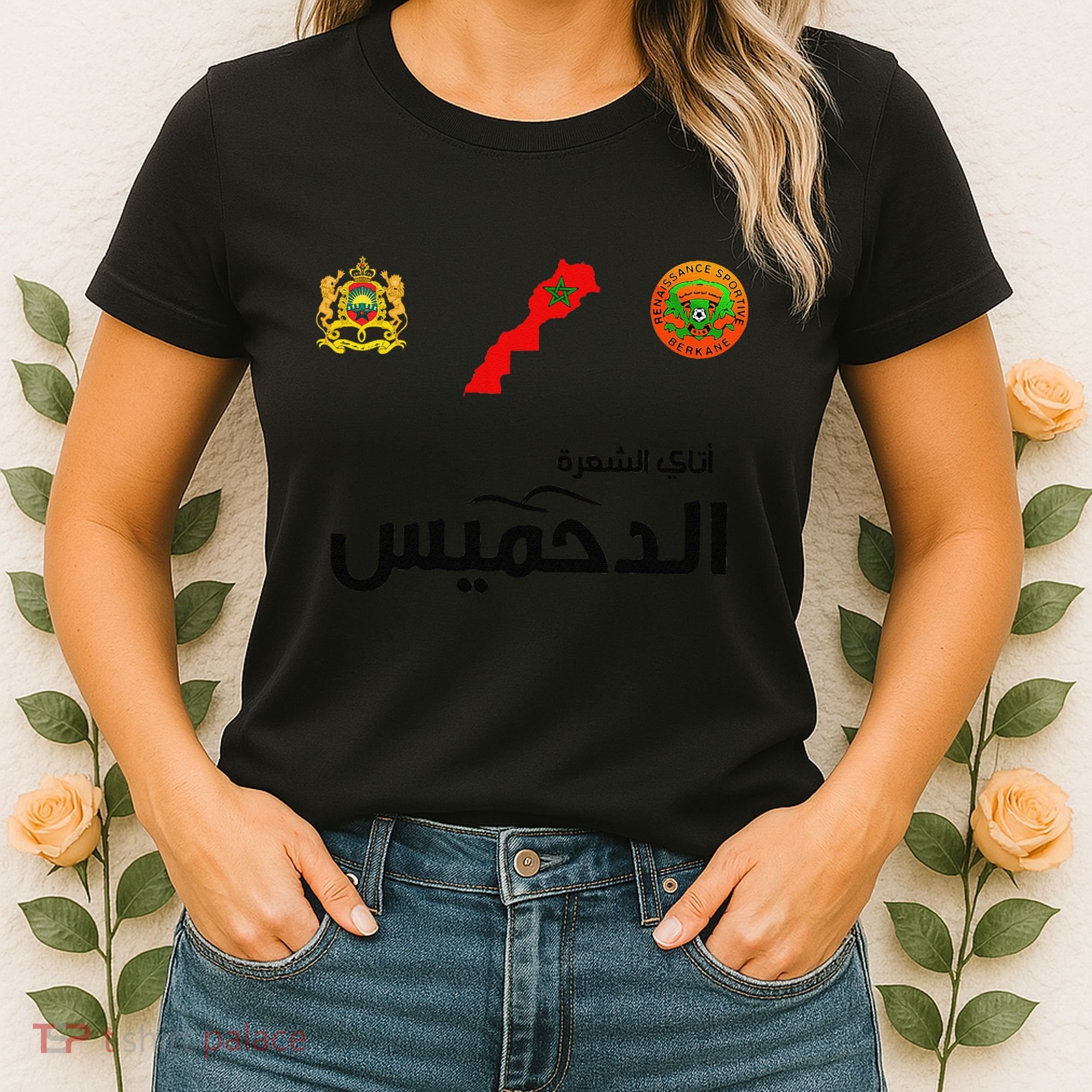 Complete Map Of Morocco With Dahmis Tea Proud Moroccan Women's T-Shirt
