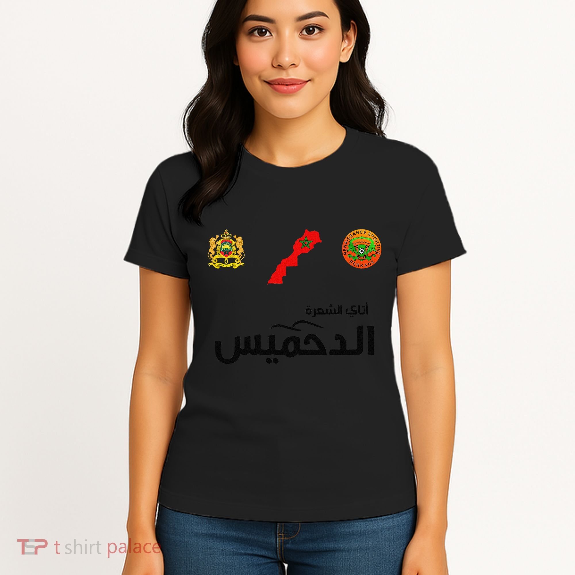 Complete Map Of Morocco With Dahmis Tea Proud Moroccan Women's T-Shirt