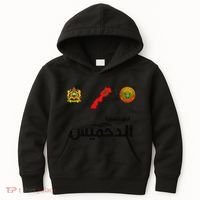 Complete Map Of Morocco With Dahmis Tea Proud Moroccan Kids Hoodie thumb 0