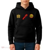 Complete Map Of Morocco With Dahmis Tea Proud Moroccan Kids Hoodie thumb 4
