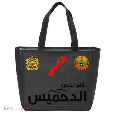 Complete Map Of Morocco With Dahmis Tea Proud Moroccan Tote Bag