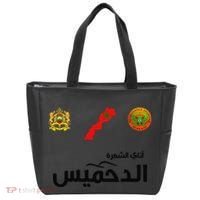 Complete Map Of Morocco With Dahmis Tea Proud Moroccan Tote Bag thumb 0