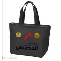 Complete Map Of Morocco With Dahmis Tea Proud Moroccan Tote Bag thumb 3