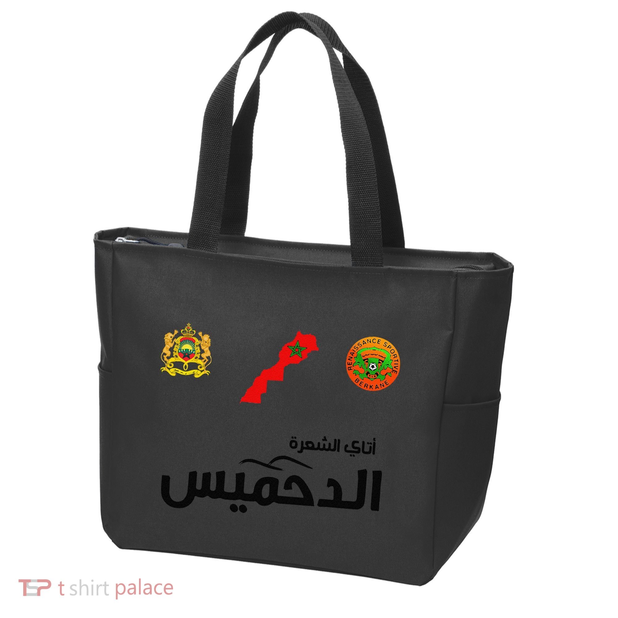 Complete Map Of Morocco With Dahmis Tea Proud Moroccan Tote Bag