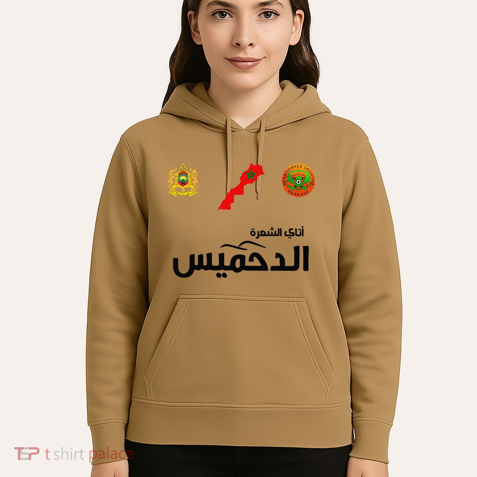 Complete Map Of Morocco With Dahmis Tea Proud Moroccan Hoodie