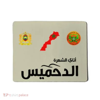 Mousepad