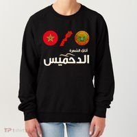 Complete Map Of Morocco With Dahmis Tea Proud Moroccan Women's Sweatshirt thumb 0