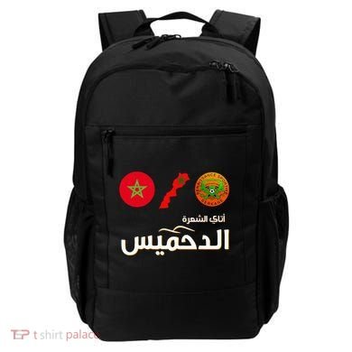 Complete Map Of Morocco With Dahmis Tea Proud Moroccan Backpack