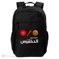 Complete Map Of Morocco With Dahmis Tea Proud Moroccan Backpack thumb 0
