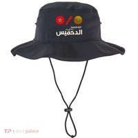 Complete Map Of Morocco With Dahmis Tea Proud Moroccan Bucket Hat thumb 0