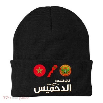 Complete Map Of Morocco With Dahmis Tea Proud Moroccan Beanie