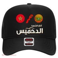 Complete Map Of Morocco With Dahmis Tea Proud Moroccan Hat thumb 0