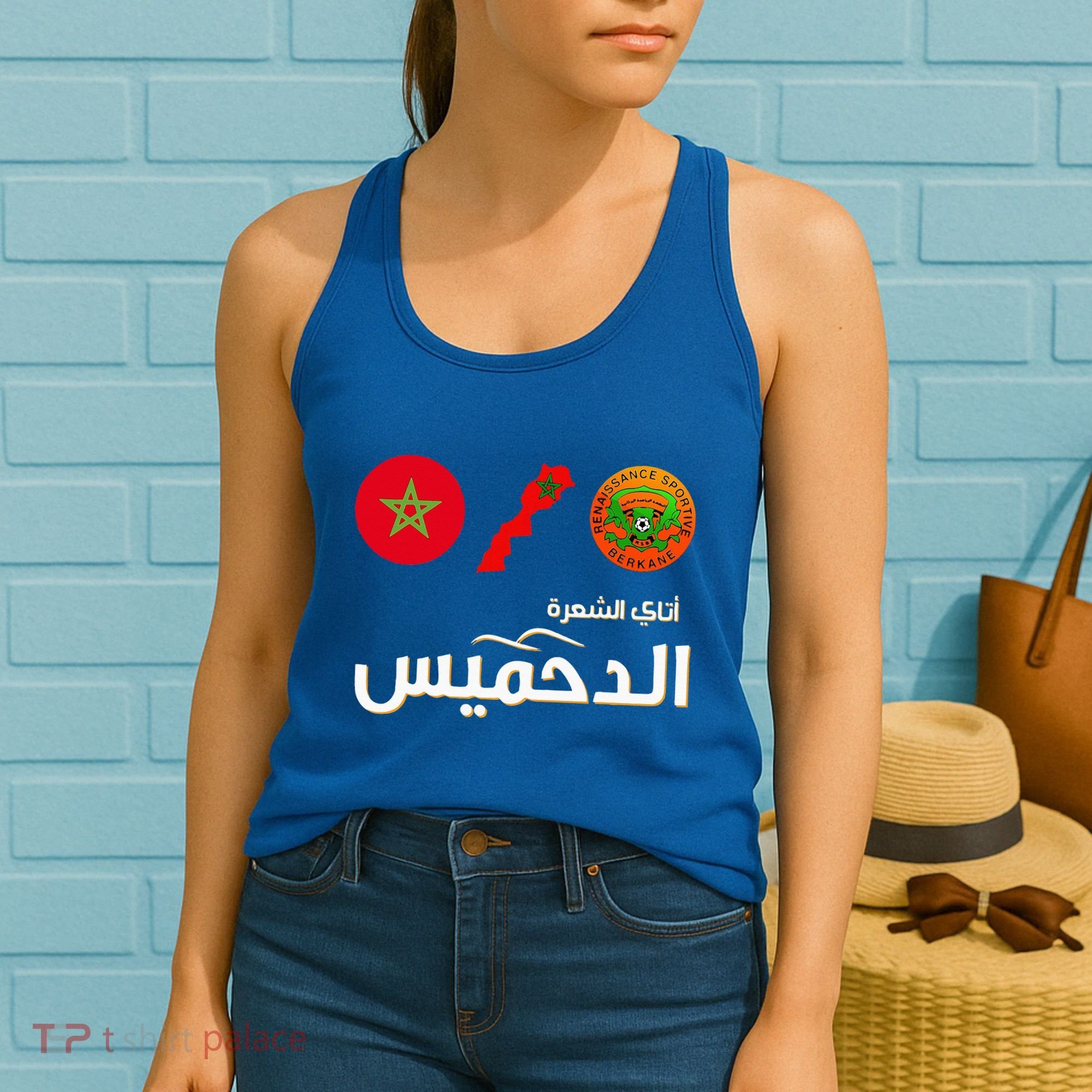 Complete Map Of Morocco With Dahmis Tea Proud Moroccan Women's Tank Top