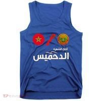 Complete Map Of Morocco With Dahmis Tea Proud Moroccan Tank Top thumb 0