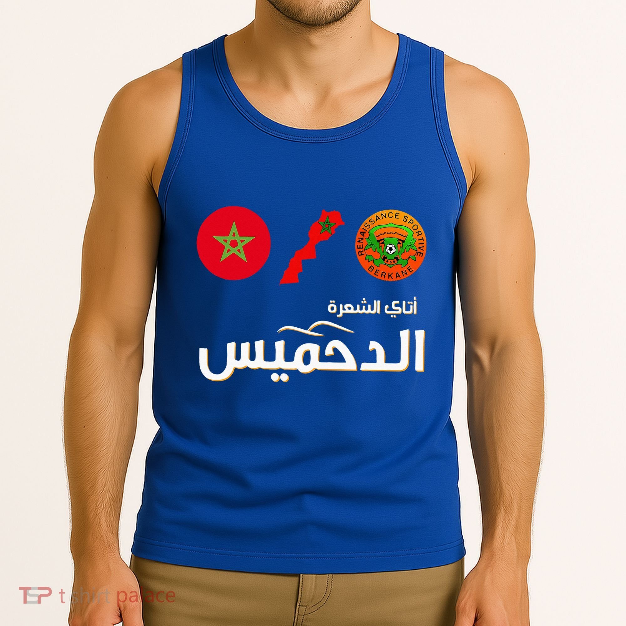 Complete Map Of Morocco With Dahmis Tea Proud Moroccan Tank Top