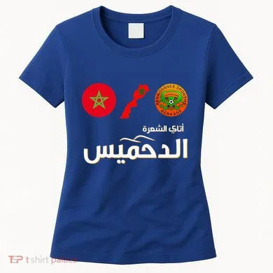 Women's T-Shirt