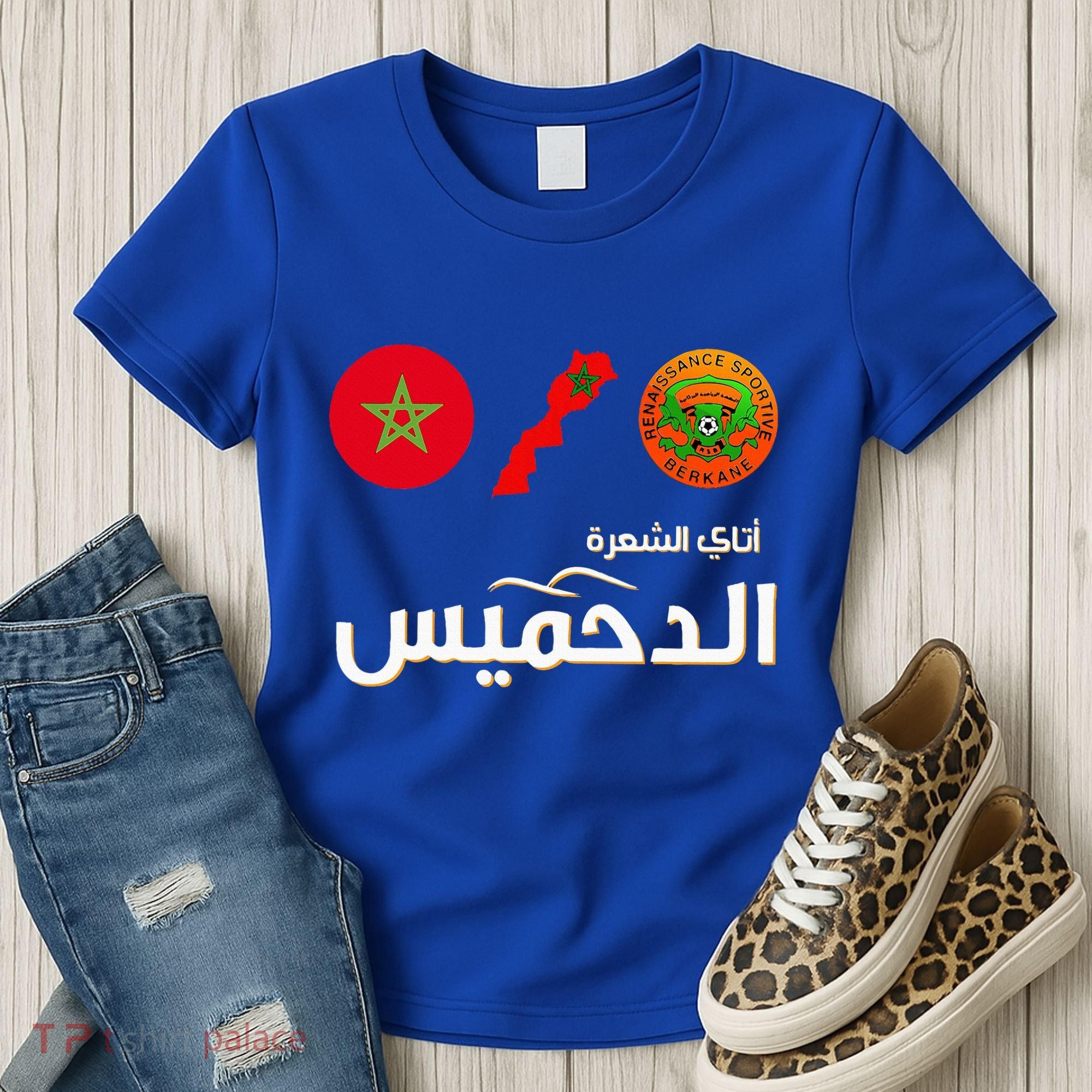 Complete Map Of Morocco With Dahmis Tea Proud Moroccan Women's T-Shirt