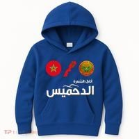 Complete Map Of Morocco With Dahmis Tea Proud Moroccan Kids Hoodie thumb 0