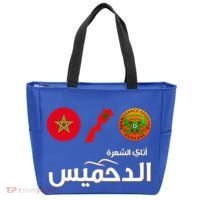 Complete Map Of Morocco With Dahmis Tea Proud Moroccan Tote Bag thumb 0