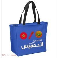 Complete Map Of Morocco With Dahmis Tea Proud Moroccan Tote Bag thumb 2