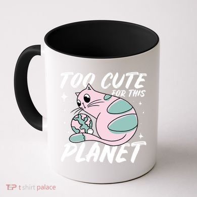 Cat Mom Puns Too Cute For This Planet Earth Astronomy Lover Gift Coffee Mug